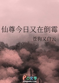 海洋领主：从成为钓鱼佬开始