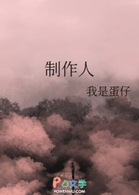 科技入侵现代