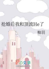 重生：从收白月光利息开始