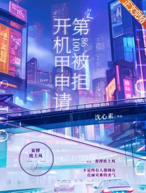奥特曼：开门啊，是我，老人迦！