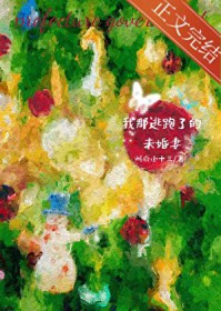 美食之灵
