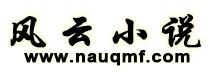 谍战：红色掌柜