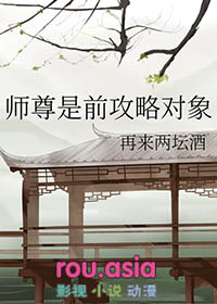 天后绑个鞋带，你说她向我求婚？