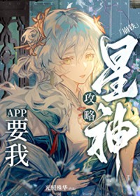 我的姑母是马皇后