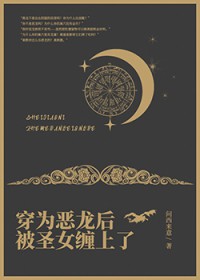 拈花问鼎
