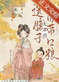人在皇宫：女帝让我替婚，朝堂乱了！