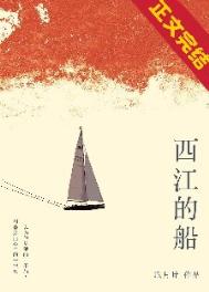 鸣人：查克拉转动一百万匹！