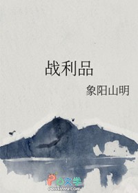 太后娘娘请开门，奴才来请安了