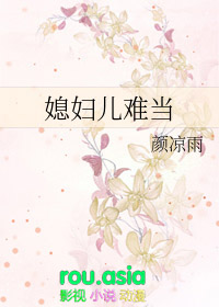 长生：筑基成功后，外挂才开启