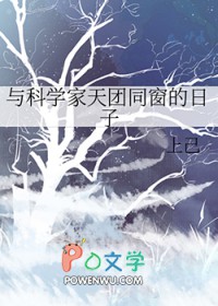 成龙快婿