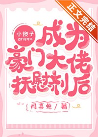 都市情劫