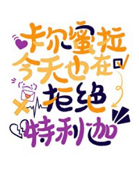 仙棺，神墟，剑无敌！