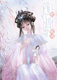 巅峰青云路