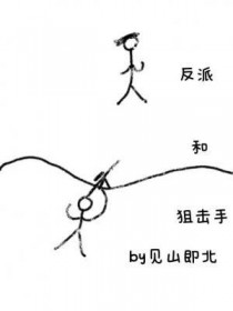 娱乐：队友塌房了，你想起我了