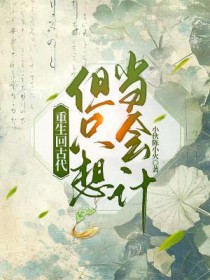 公路求生榜一说她要走到公路尽头