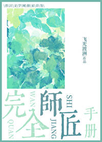 谁说我不是正经冒险者