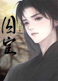 娱乐1994：巨导从私摄开始！