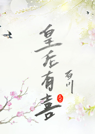 极品都市邪修