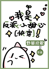 重回77：我靠赶猎抓鱼，一人养三家