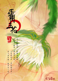 太尊！