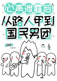 超级星际战士